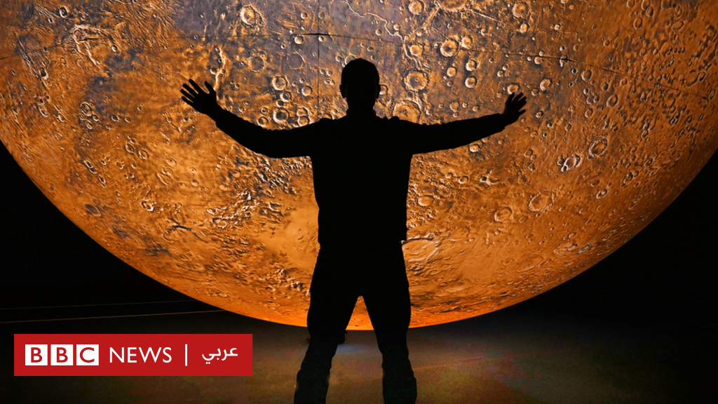 Mars: A giant sculpture to mark the 20th anniversary of the first mission to explore the Red Planet