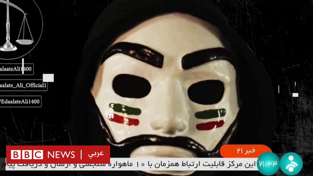 Mahsa Amini : des pirates informatiques qui protestent piratent une chaîne de télévision d’État iranienne lors d’une émission d’information