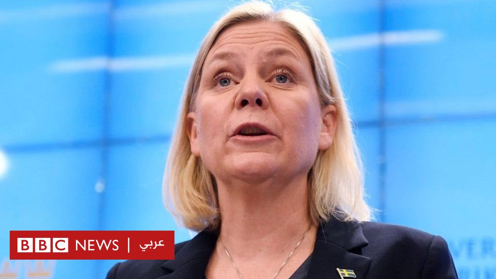 الهجرة غير الشرعية: انتقادات حادة لرئيسة وزراء السويد إثر اكتشاف عاملة غير شرعية في منزلها