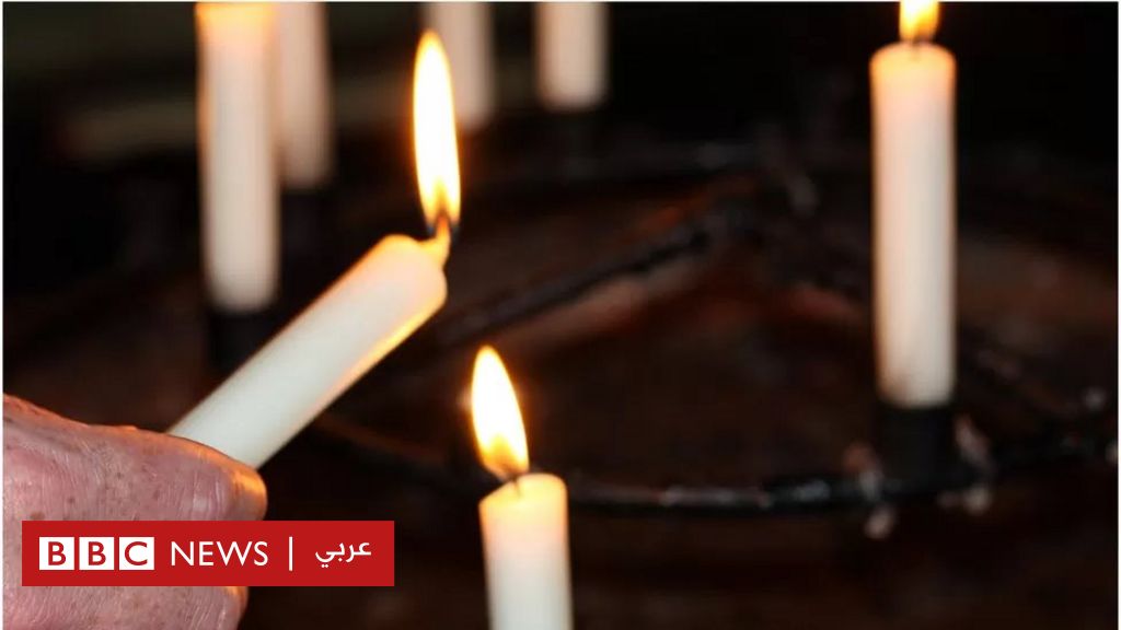 الانتهاكات الجنسية حالات اعتداء رجال دين في كنيسة انجلترا على بالغين وأطفال قد تبلغ المئات الانتهاكات الجنسية حالات اعتداء رجال دين في كنيسة انجلترا على بالغين وأطفال قد تبلغ المئات