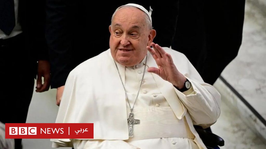 البابا فرنسيس يظهر استجابة جيدة للعلاج ويشيد بـرفق الكوادر الطبية البابا فرنسيس يظهر استجابة جيدة للعلاج ويشيد بـرفق الكوادر الطبية