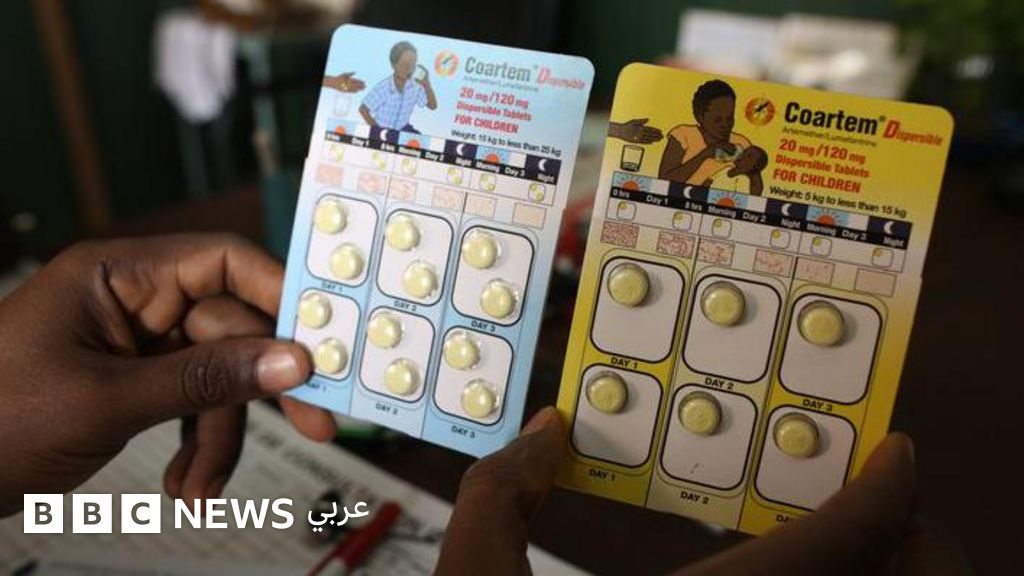 الملاريا: الموافقة على استخدام أول علاج للأطفال الرُضع