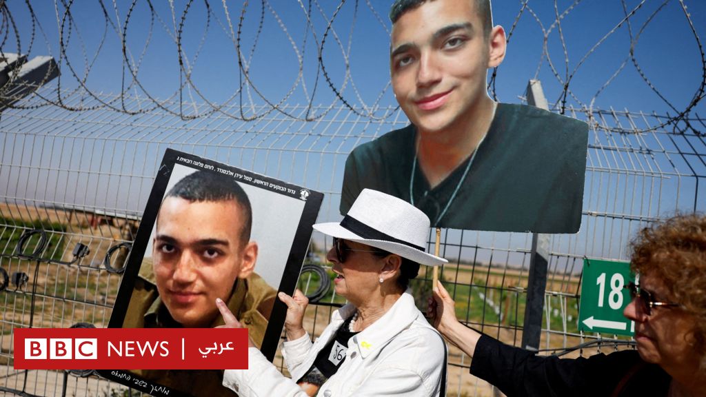 عيدان ألكسندر: ”نبأ تاريخي”، ترامب يشيد بموافقة حماس على الإفراج عن رهينة إسرائيلي أمريكي محتجز في غزة، ويعتبرها بادرة ”حسن نية” - BBC News عربي