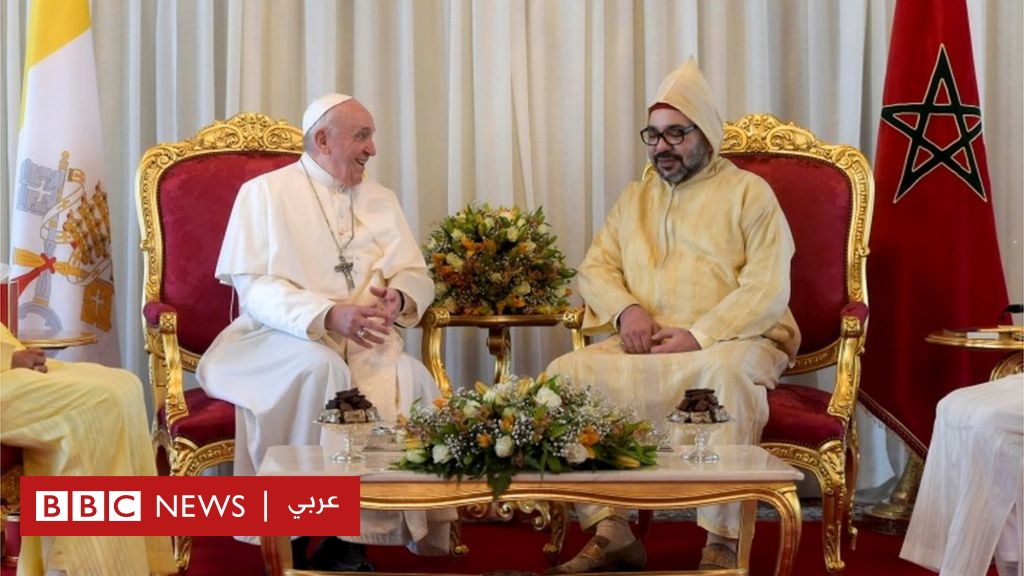 البابا فرانسيس يبدأ زيارة قصيرة للمغرب Bbc News عربي