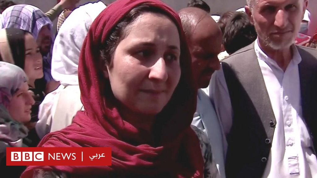 أفغانستان تحت حكم طالبان دموع على مدرج المطار Bbc News عربي