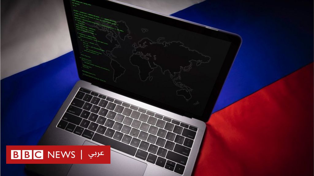 القرصنة الإلكترونية: معظم عوائد الهجمات الإلكترونية ينتفع بها قراصنة مرتبطون بروسيا