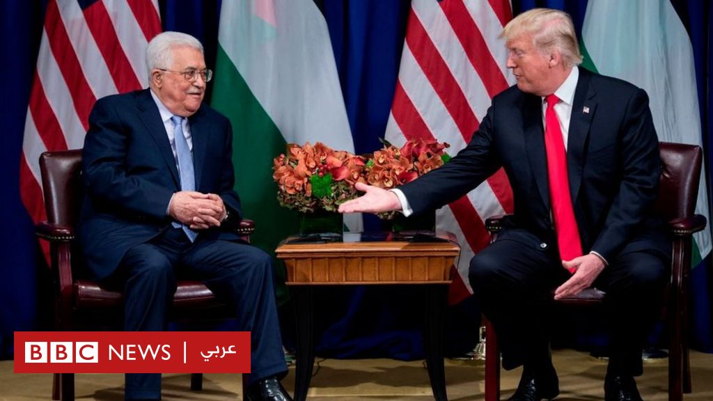 قضية القدس: السلطة الفلسطينية تعلن وقف الاتصالات مع المسؤولين الأمريكيين والسعي لوسيط بديل