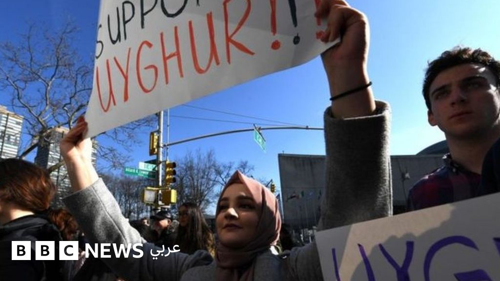 مسلمو الإيغور: الولايات المتحدة تفرض قيودا على إصدار تأشيرات لمسؤولين صينيين بسبب مسلمو الإيغور: الولايات المتحدة تفرض قيودا على إصدار تأشيرات لمسؤولين صينيين بسبب