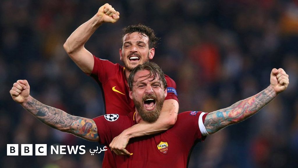 ليلة درامية بدوري الأبطال: خروج برشلونة وسيتي، وتأهل ليفربول وروما
