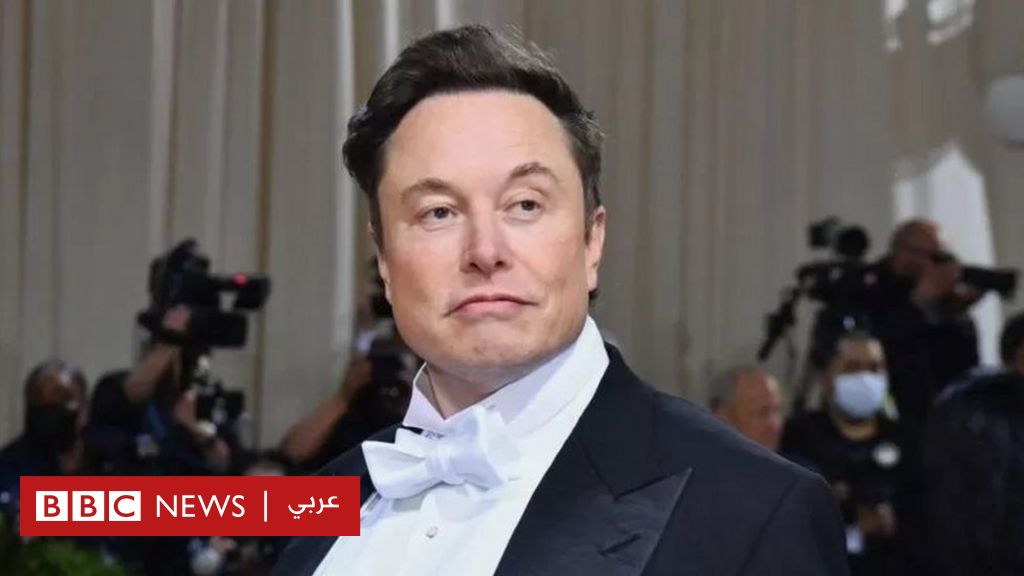 Elon Musk: The American billionaire is the subject of a federal investigation into the Twitter deal