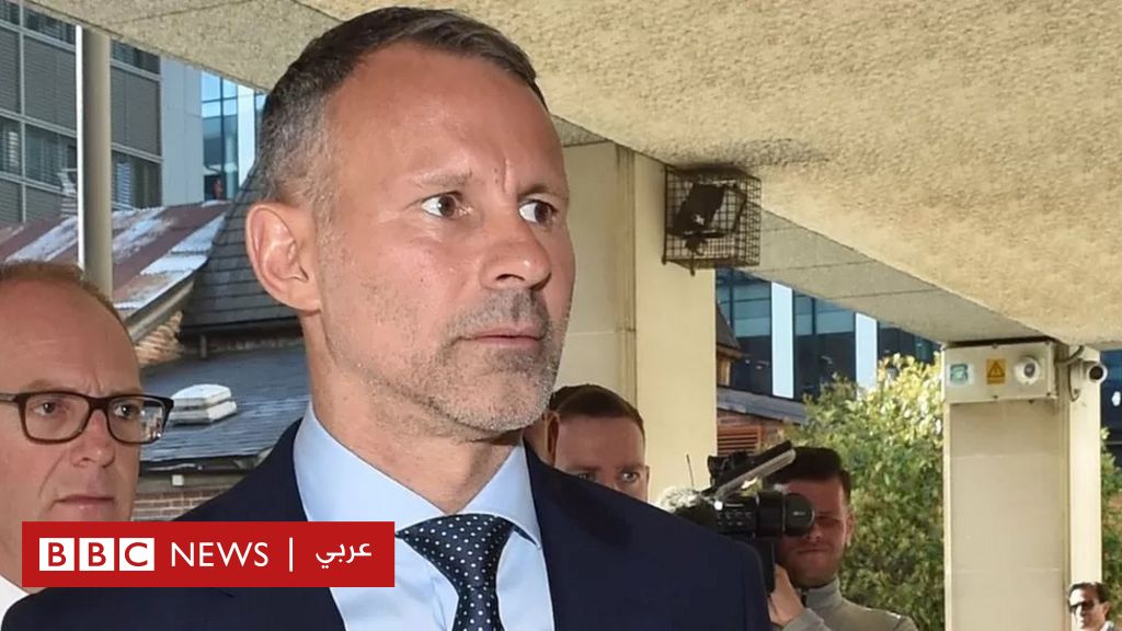 Manchester United: new trial for previous English player Ian Giggs for assaulting his girlfriend