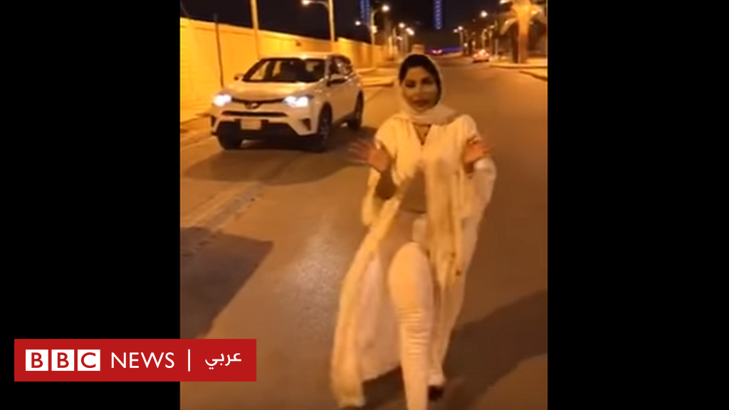 سعوديون يطلقون عاريهتقودبالرياض بعد نشر فيديو لإعلامية توثق قيادة 