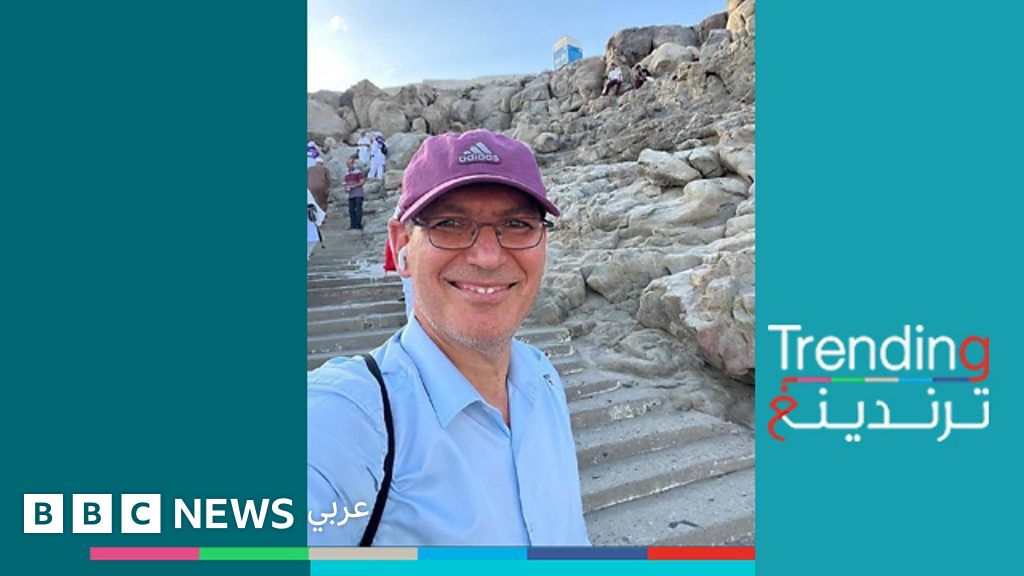 BBC News bbc-news