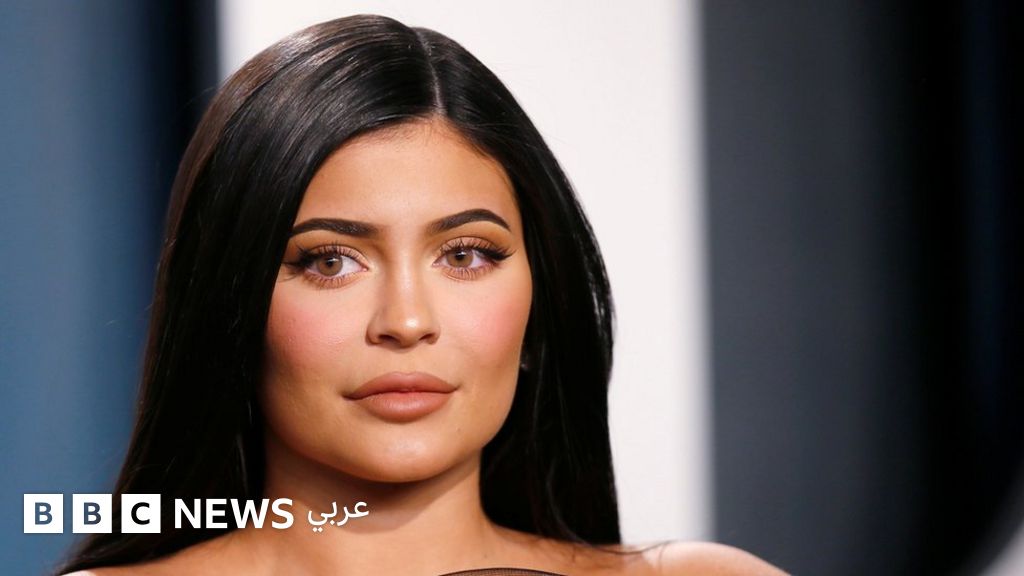 فوربس تحذف كايلي جينر من قائمة المليارديرات