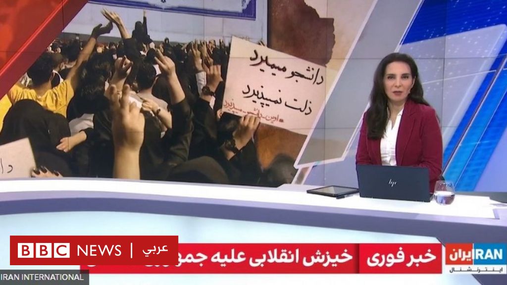 إيران إنترناشونال: لماذا قررت القناة تعليق عملها في بريطانيا؟