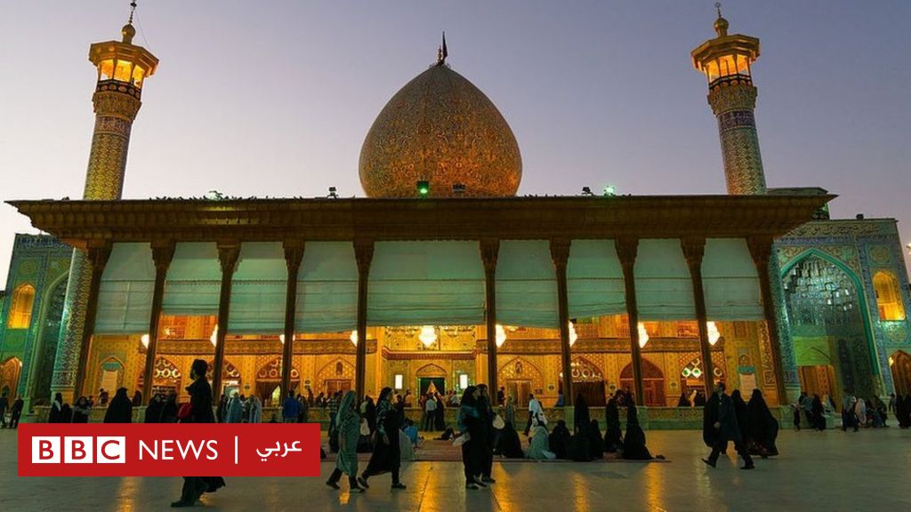 إيران تنظيم الدولة يتبنى الهجوم على ضريح في شيراز ورئيسي يتوعّد