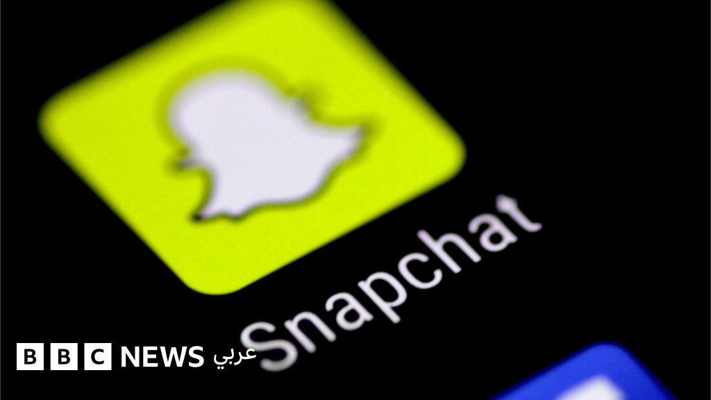 مقتل جورج فلويد: تطبيق سناب شات يوقف الترويج لحساب ترامب