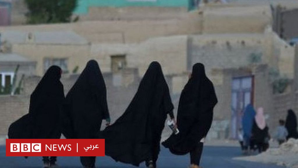 أفغانستان تحت حكم طالبان الحركة تمنع النساء من ركوب المواصلات إلا في