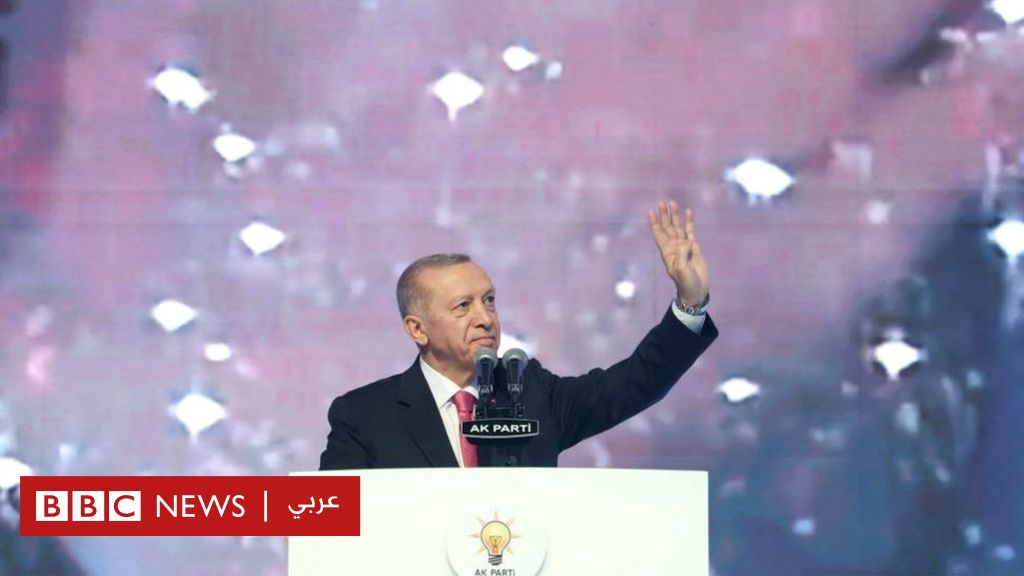 الانتخابات التركية 2023 دليل مبسط لأصعب معركة انتخابية يخوضها أردوغان Bbc News عربي 
