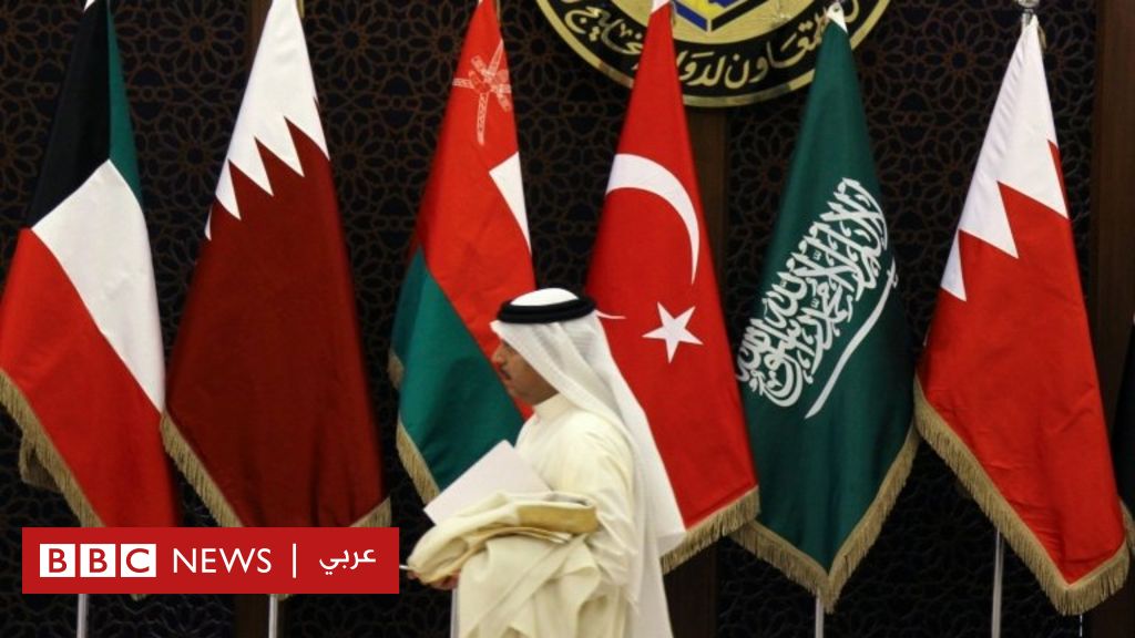 أنشئ مجلس التعاون لدول الخليج العربية عام