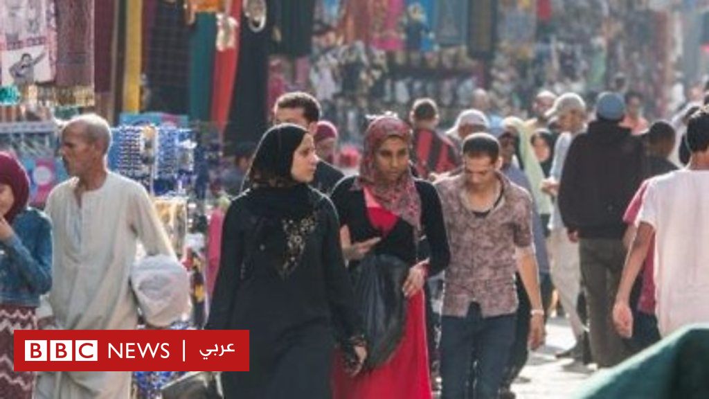 كيف تستفيد مصر من الزيادة السكانية ؟ Bbc News عربي 
