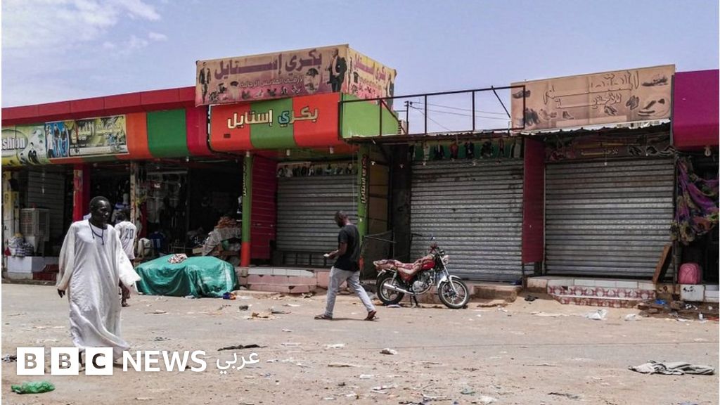 أزمة السودان: أزمة السودان: