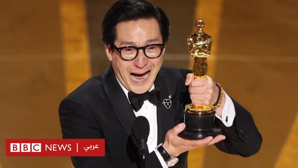 Kwan: ​​From forgotten young star to Oscars star – BBC News Arabic