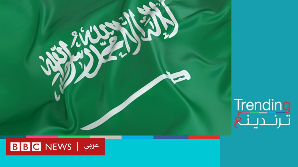 “Why do they hate us?”.. Okaz newspaper deletes an article by a Saudi writer who criticized Arab countries and their relationship with Saudi Arabia