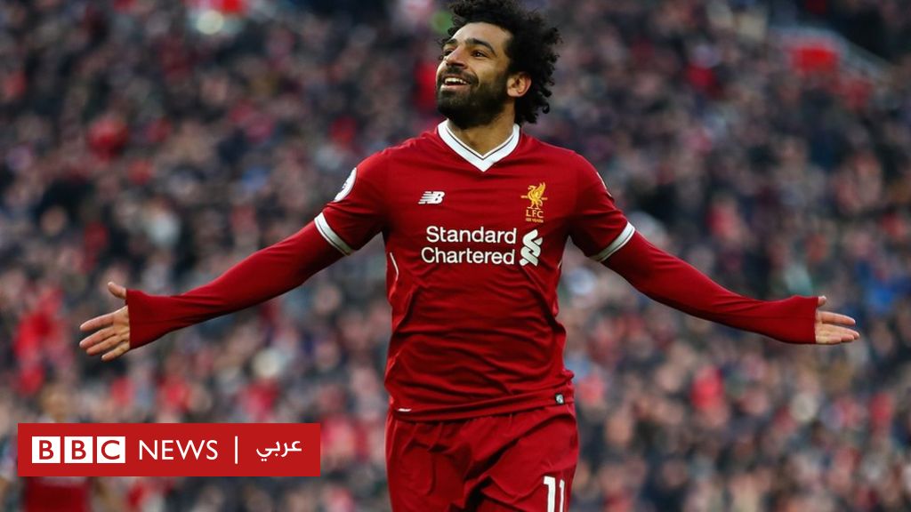 ليفربول: محمد صلاح ليس للبيع حتى لو تلقى عرضا قياسيا يجعله الأغلى في العالم