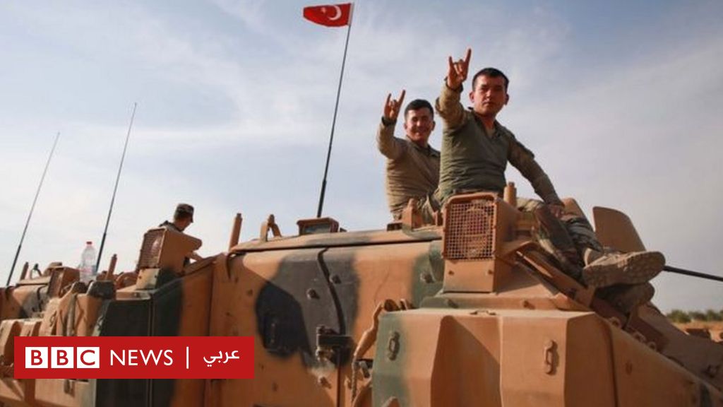 رأس العين: انسحاب القوات الكردية من البلدة الحدودية في شمالي سوريا 