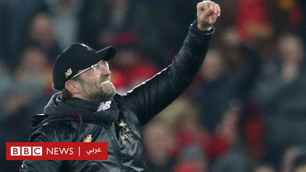 دوري أبطال أوروبا: ليفربول يهزم نابولي بهدف لمحمد صلاح وبرشلونة يتعادل مع توتنهام