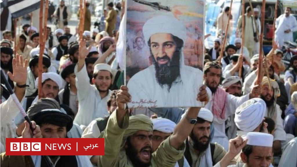 في الذكرى الثامنة لمقتل أسامة بن لادن أين تنظيم القاعدة؟ Bbc News عربي