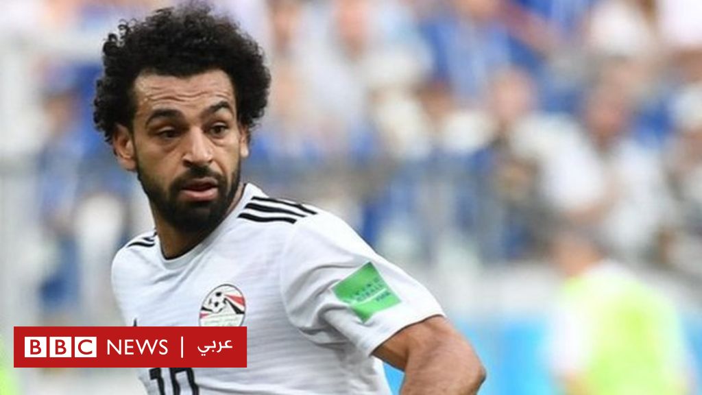 ما يجب أن تعرفه عن الأزمة بين محمد صلاح واتحاد الكرة المصري