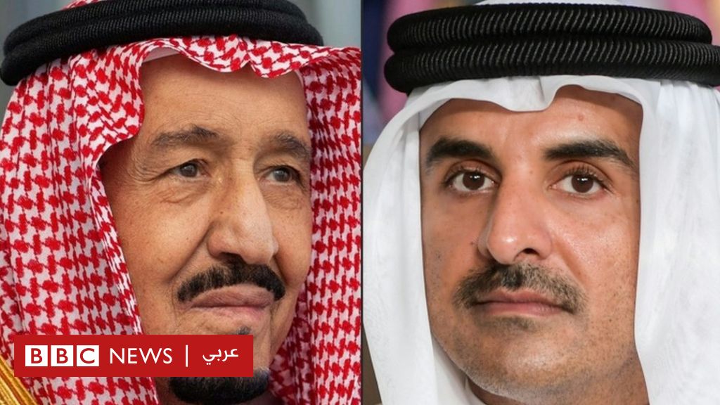 أمير قطر  يتلقى دعوة للمشاركة في قمة خليجية في العاصمة السعودية الرياض  - BBC News Arabic
