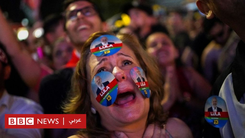 Brazilian presidential election: Lula da Silva beats Jair Bolsonaro