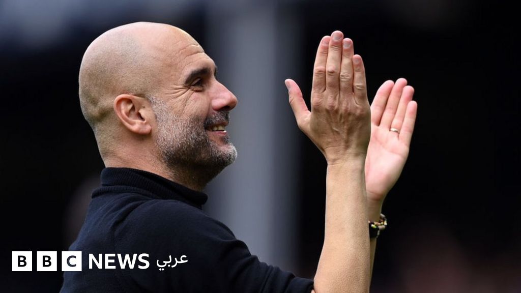 دوري أبطال أوروبا: غوارديولا يقول إن فوز مانشستر سيتي على ريال مدريد ...