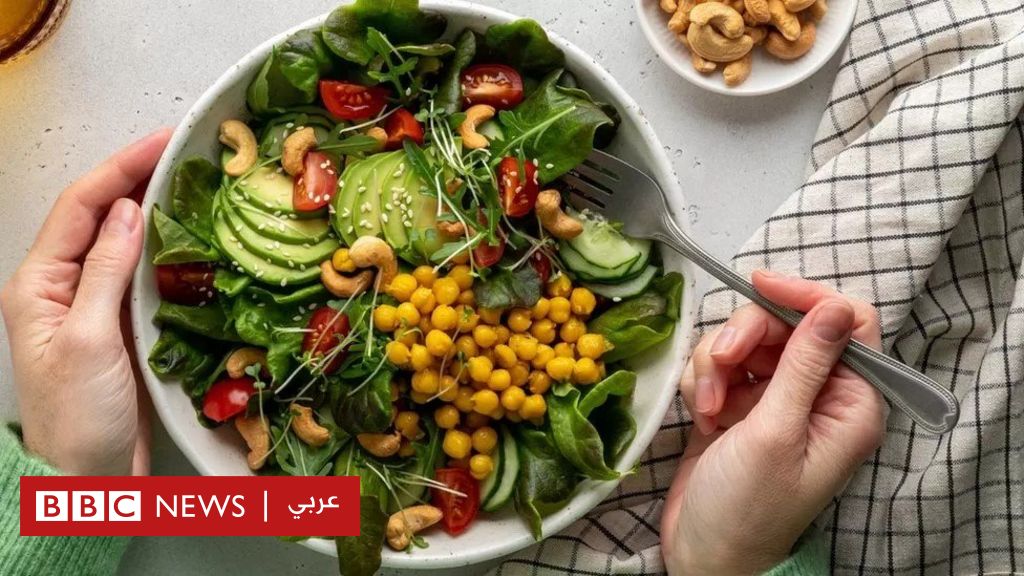 النظام الغذائي: تناول الأطعمة النباتية يقلل مخاطر الإصابة بالنوبات القلبية