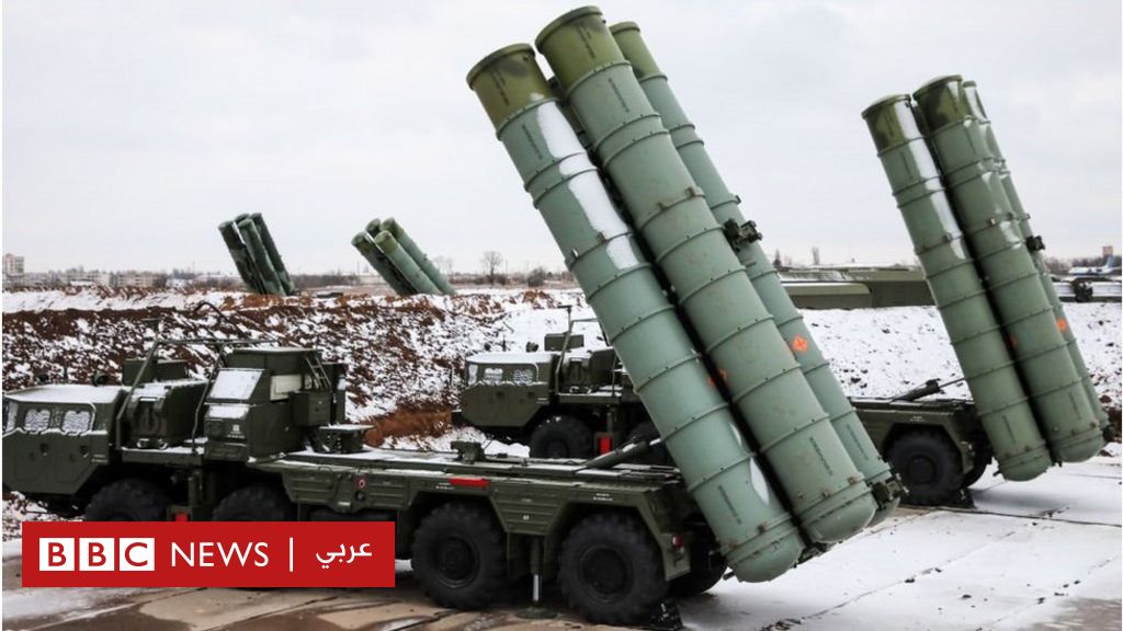 هل صفقة الصواريخ الروسية لتركيا بداية "حرب باردة" جديدة؟