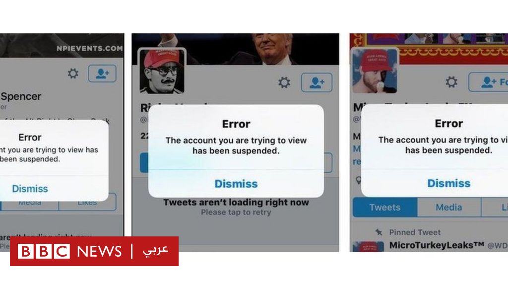 تويتر يعلق حسابات رموز حركة "اليمين البديل" الأمريكية المناهضة للمهاجرين
