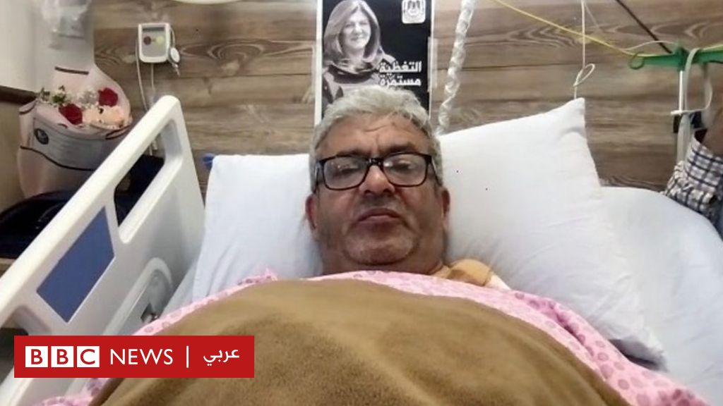 شيرين أبو عاقلة: الصحفي علي السمودي الذي أصيب رفقة مراسلة الجزيرة يروي ما حدث