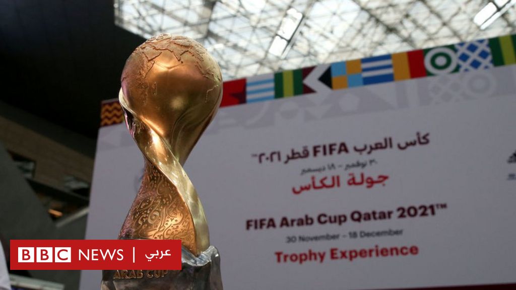 للاندية البطولة 2022 العربية القنوات المفتوحة