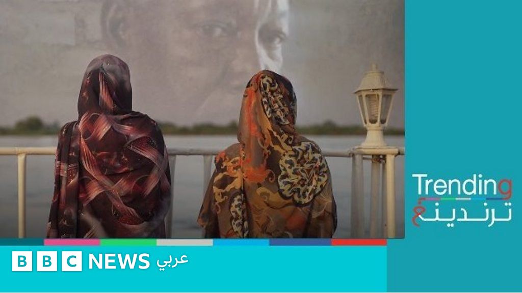 الجنس مقابل العلاج.. تحقيق لبي بي سي عربي يكشف اعتداءات جنسية من قبل معالجين روحانيين - BBC News عربي