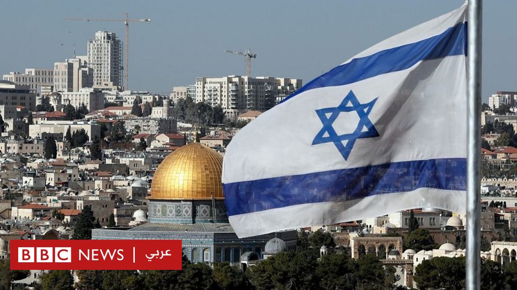 صفقة القرن كيف يراها الفلسطينيون ؟ Bbc News عربي