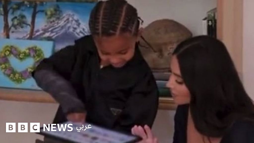 كارداشيان تنفي تزييف قصة المقطع الجنسي في برنامجها الجديد – BBC News عربي كارداشيان تنفي تزييف قصة المقطع الجنسي في برنامجها الجديد – BBC News عربي