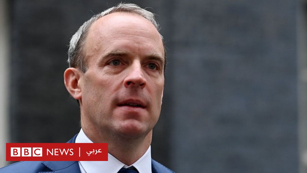 Dominic Raab: British Deputy Prime Minister is under investigation over allegations of bullying