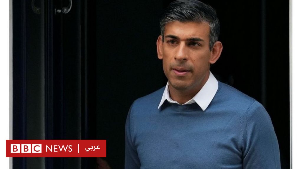 Rishi Sunak announces his candidacy for British Prime Minister, and Boris Johnson confirms not to participate in the tender