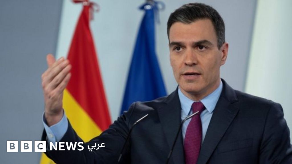فيروس كورونا إسبانيا تخطط للعودة إلى الوضع الطبيعي الجديد نهاية يونيو القادم Bbc News عربي