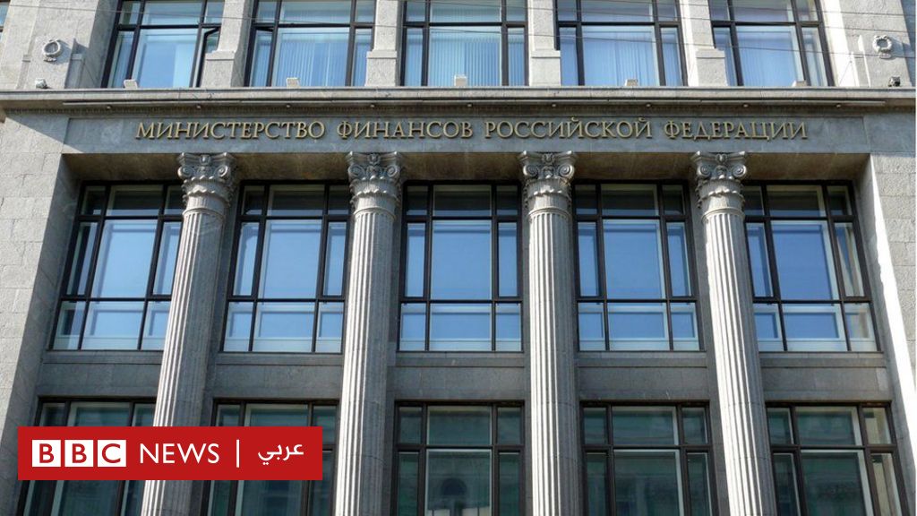 روسيا وأوكرانيا: موسكو على شفا التخلف عن سداد ديون لأول مرة منذ 1998