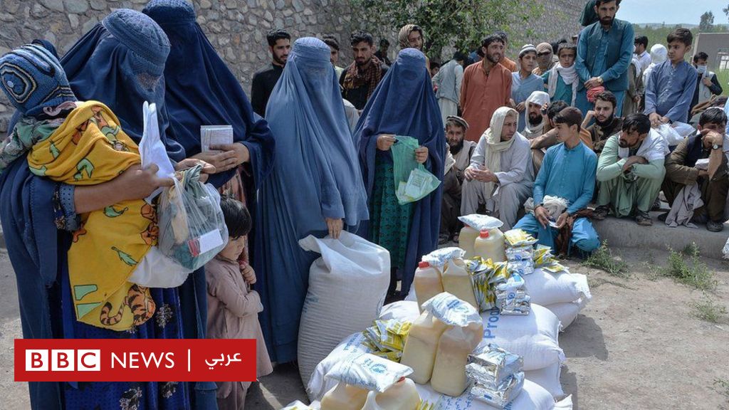 أفغانستان تحت حكم طالبان خطر المجاعة يهدد الملايين مع اقتراب الشتاء