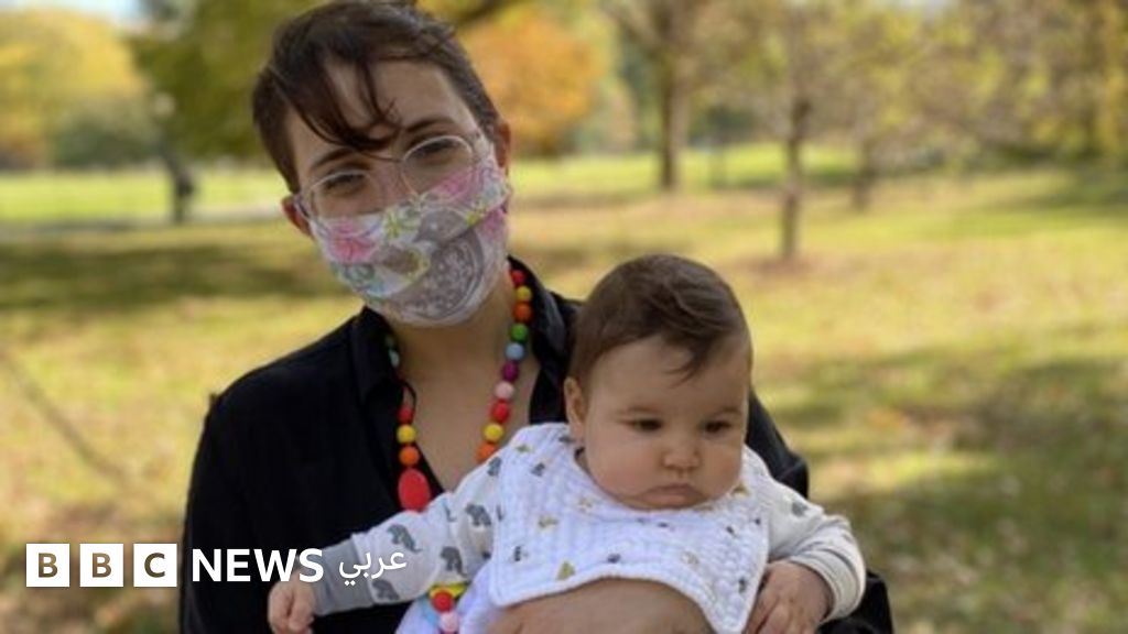 مذكرات طبيبة فلسطينية عن غرفة ولادة في نيويورك أثناء الوباء Bbc News عربي